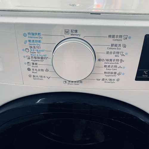 Siemens 西門子 WD14S460HK 8.0/5.0公斤 1400轉 洗衣乾衣機 (黑色圈) 15分鐘快洗 60...