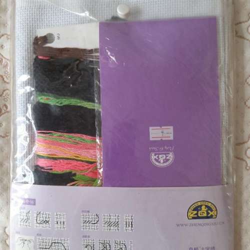 全新十字繡 十字繡材料包 十字繡畫 十字繡掛畫 十字绣 十字綉 – 益壽延年