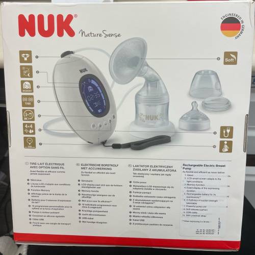 全新NUK奶泵