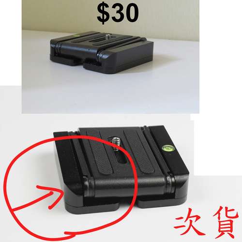av yh   g Z型折疊雲台 66相機   #攝影器材 #攝影  #器材  #電子產品