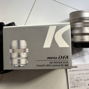 Pentax DFA 21mm F2.4 ED limited silver