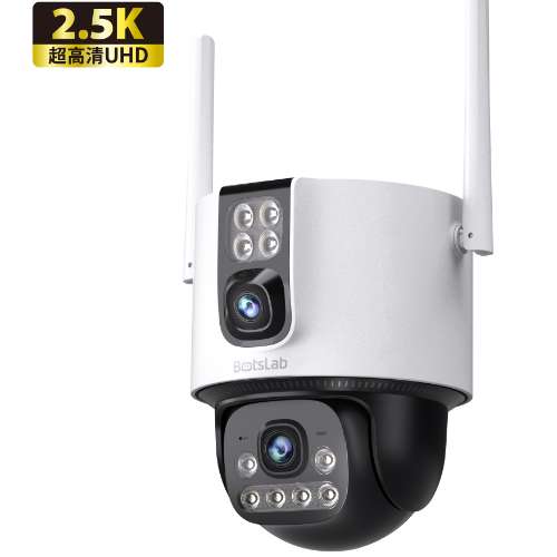 360 BOTSLAB CAM- W315 | AI智能戶內/外雙鏡頭攝影機2.5K超高清 Smart Camera  2.4...