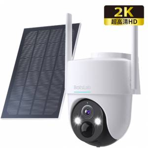 360 BOTSLAB CAM- W313 太陽能供電系統戶外攝影機2K超高清 Smart Camera  2.4G Wifi...