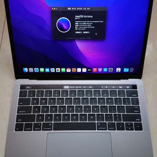 Apple MacBook Pro /13.3&rdquo;LED /i5-6267U 2.90GHz /8GB DDR 4/128GB M.2 SSD/90%Ne...