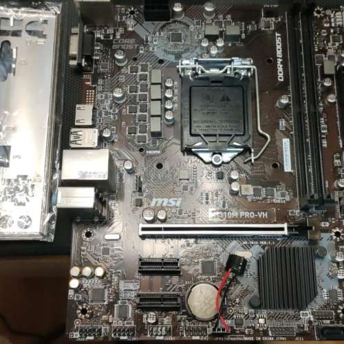 MSI H310M PRO-VH Micro-ATX主機版 Socket 1151 支援8、9代CPU