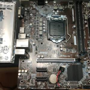 MSI H310M PRO-VH Micro-ATX主機版 Socket 1151 支援8、9代CPU