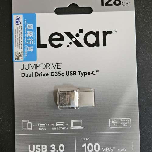 全新, 未開包裝, Lexar JumpDrive D35c Type-C OTG 迷你雙用隨身碟 - 128GB