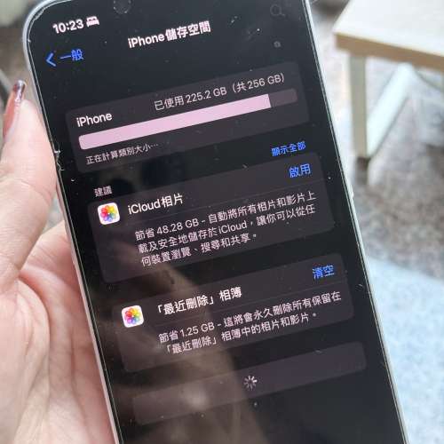 iPhone 14 256gb 女仔用機