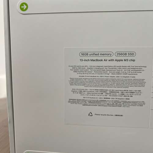 全新未開封macbook air 13” 2024 M3 16Gb+256Gb silver 銀色有單1年保養 可議價