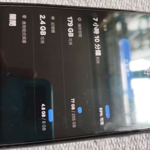 Redmi note9 4g (8+3/128)