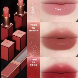 2025年春季最新Tom Ford唇膏