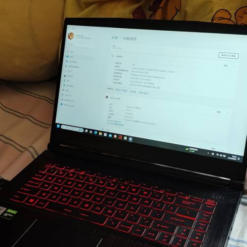 MSI GF63 Thin 10SC Notebook