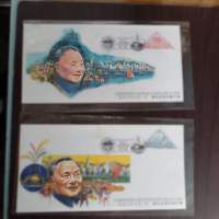 1997年7月1號 慶祝香港回歸中國紀念,封身有微黃, 鄧小平版 一套兩張$100