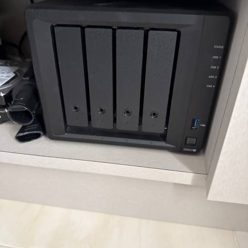 Synology DS923+ 4BAY NAS