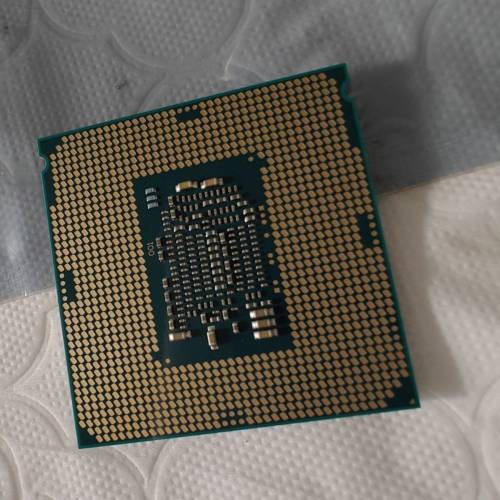 Intel i5-6400 CPU