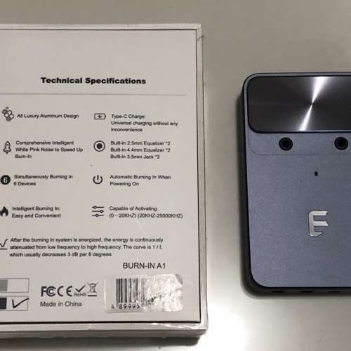 EveningStar BURN-IN A1 耳機煲線神器