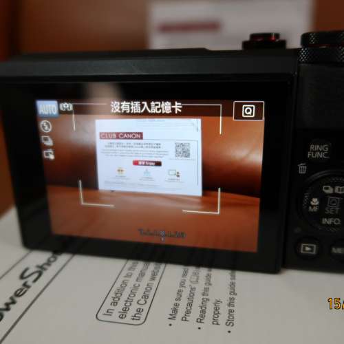 Canon Power Shot G7X markII 行貨