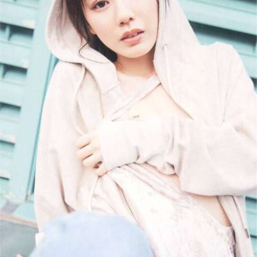 石川澪寫真集 簽名本 『ぎゅう、して。』サイン入り4th写真集