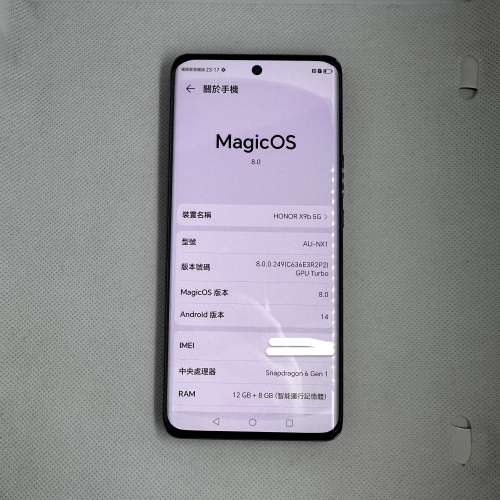 $(1) 99% HONOR X9b 12+8GB 512GB