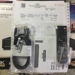 Panasonic DP-UB450