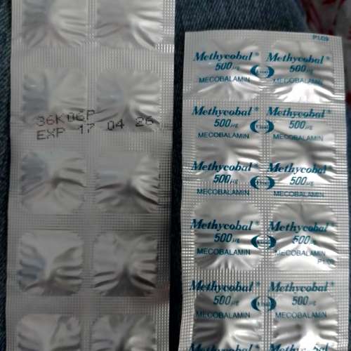 爾可保 ， 維他命B12，散数2元粒，最少購買10粒