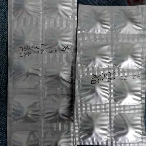 爾可保 ， 維他命B12，散数2元粒，最少購買10粒