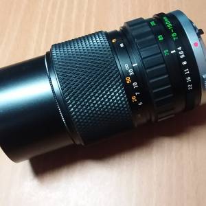 Olympus zuiko 75-150mm F4