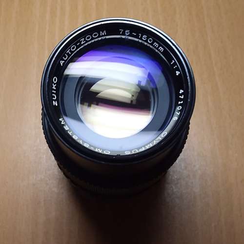 Olympus zuiko 75-150mm F4