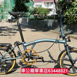 2025最新款 Cranston Carbon 三刀軨 單車