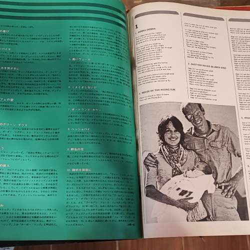 Super Max 20/Joan Baez黑膠唱片