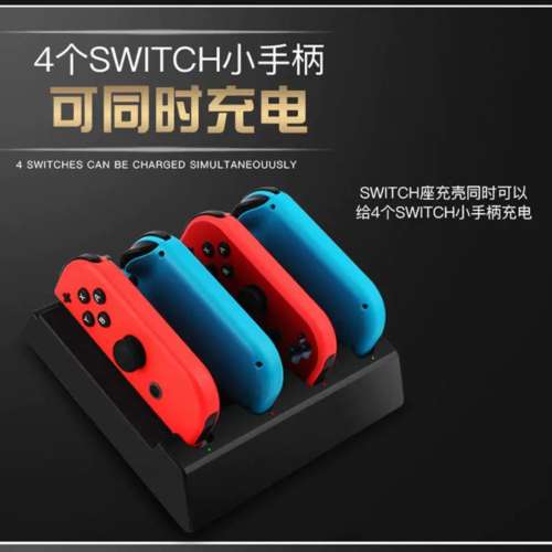 99%New日版限定寶可夢朱.紫版Switch OLED 主機一部