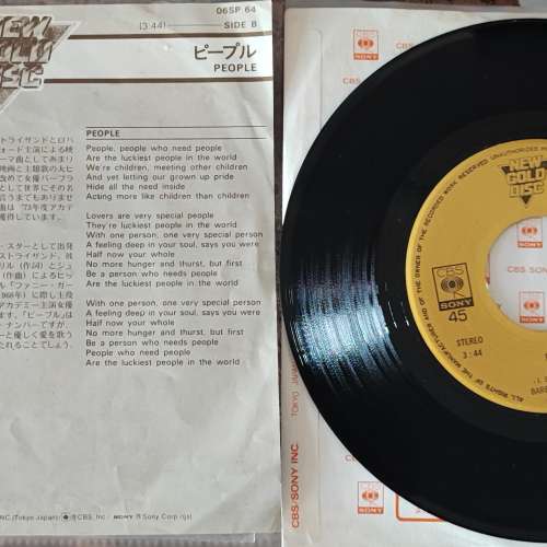 俏郎君黑膠唱片