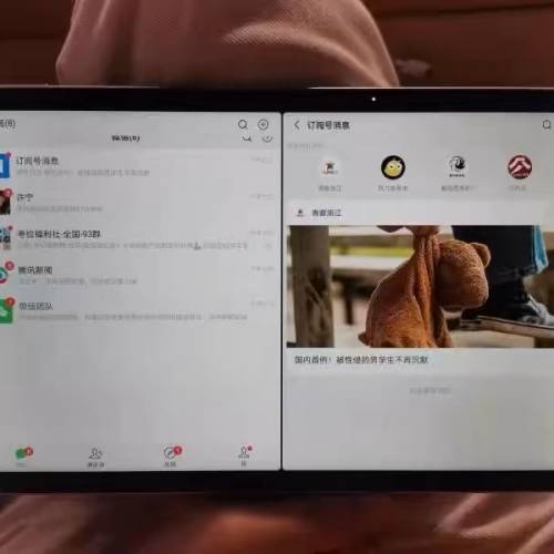 全新未拆封平板電腦出售