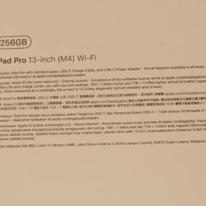 全新公司抽獎禮物 iPad Pro 13-inch (M4) Wi-Fi 256GB