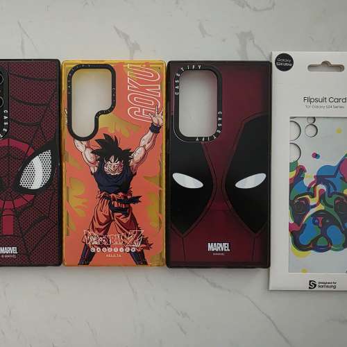 三星Samsung S24U Ultra 1Tb 1T 網上全黑色特別色