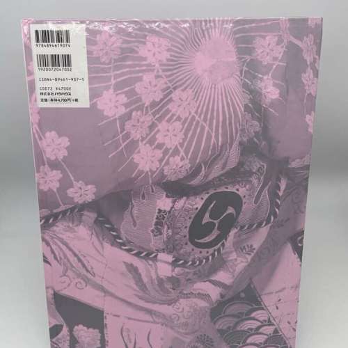 松坂慶子寫真集 櫻花傳說 さくら伝説