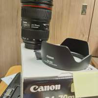 EF 24-70mm f/2.8L II USM