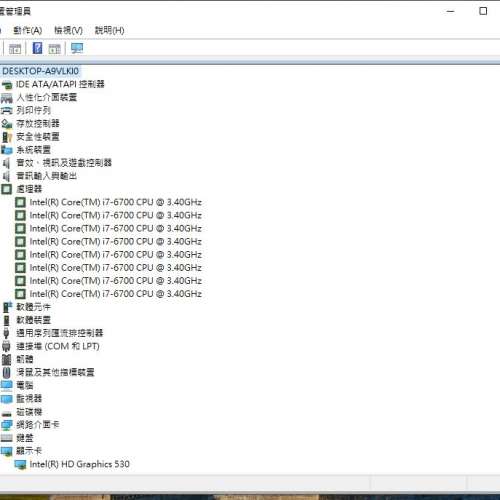 Intel Core i7-6700 + Gigabyte GA-Z170M-D3H