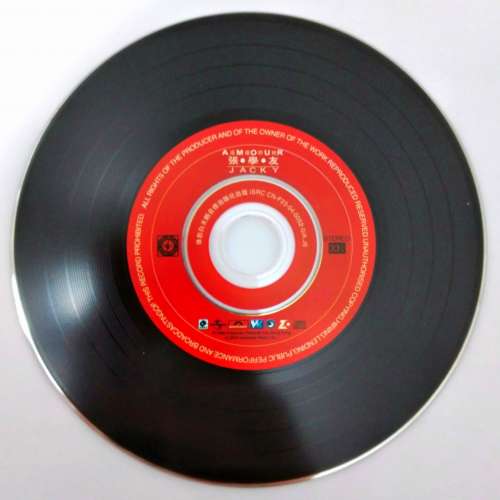 100%全新引進版環球復黑王CD 4隻配港版封套   張學友-Smile , Amour   陳慧嫻-永遠...