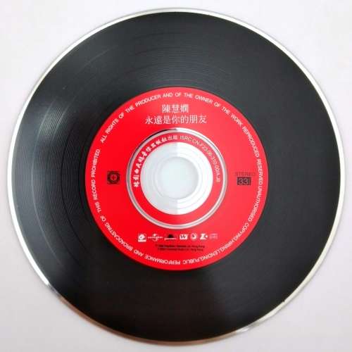 100%全新引進版環球復黑王CD 4隻配港版封套   張學友-Smile , Amour   陳慧嫻-永遠...