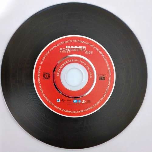 100%全新引進版環球復黑王CD 4隻配港版封套   張學友-Smile , Amour   陳慧嫻-永遠...