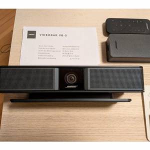 Bose Video Bar VBS