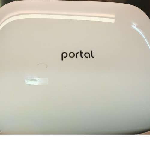 Portal Router