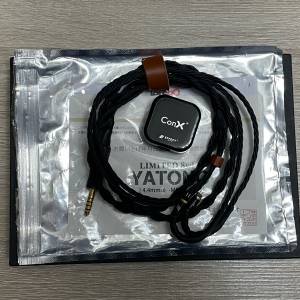 BRISE AUDIO YATONO limited 8 wire