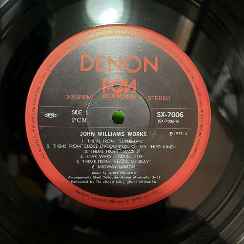 日本天龍PCM DENON The Croad Terry Grand Orchestra – John Williams Works  黑膠...