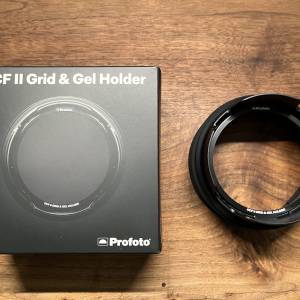 Profoto OCF II Grid and Gel Holder