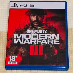 Ps5 Call of Duty Modern Warfare 3