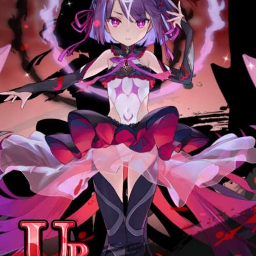 孤獨搖滾合作(後藤一里)&週年限角 決戰陰陽師 妖界黃昏-妖怪皇帝與最終焉的夜叉姬