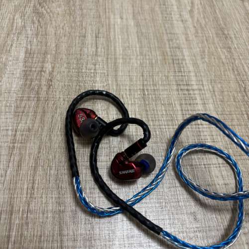 Shure se535