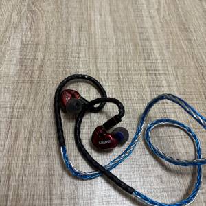 Shure se535